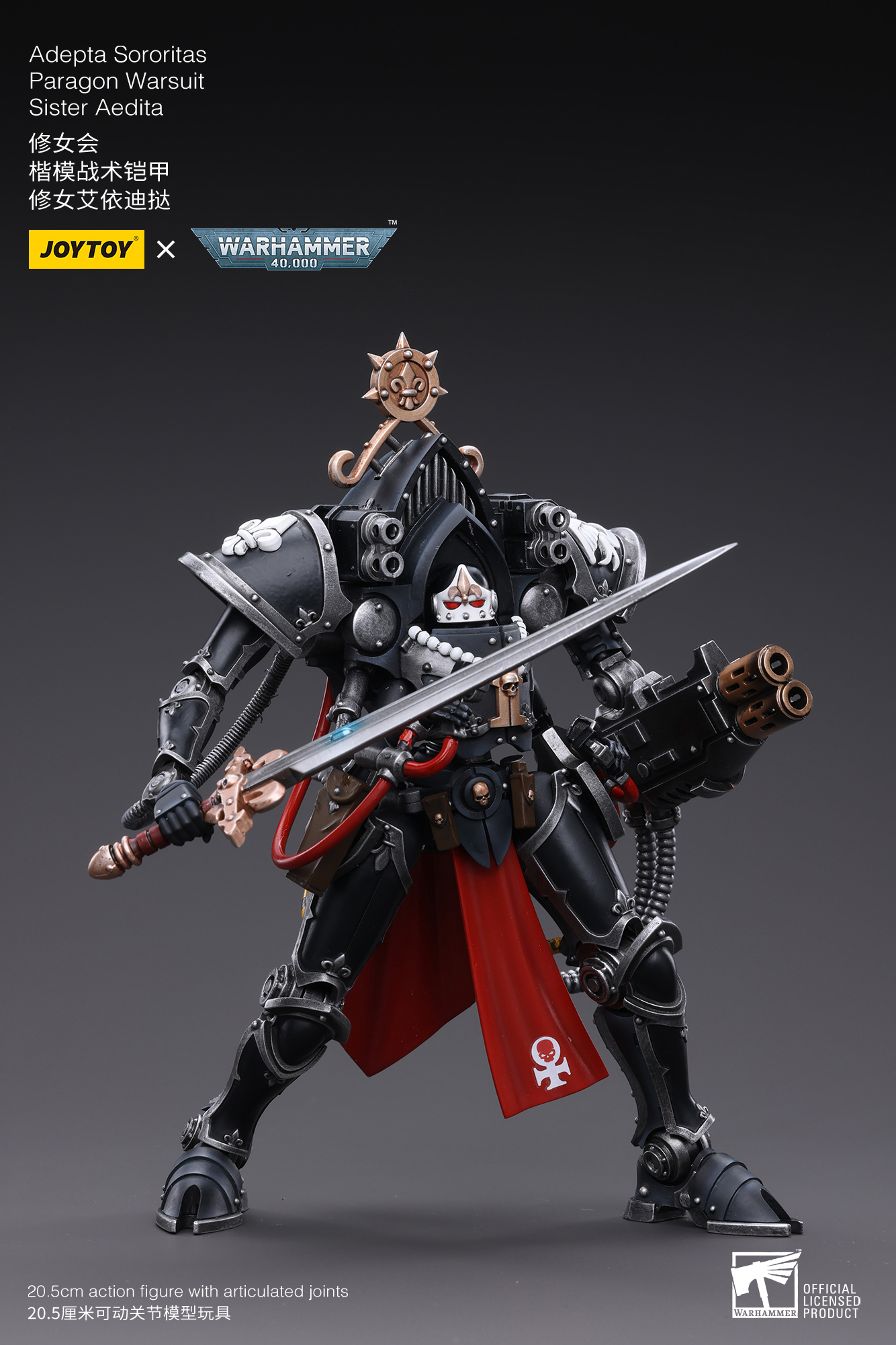 Joy Toy Warhammer Adepta Sororitas Paragon Warsuit Sister Aedita 1/18 Action Figure