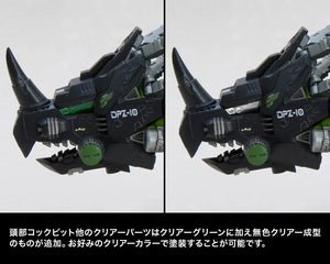 Kotobukiya Zoids DPZ-10 Dark Horn Marking Plus Ver. 1/72 Model Kit - A-Z Toy Hobby