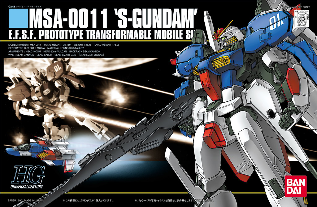 HGUC 023 MSA-0011 S-Gundam 1/144 Model Kit
