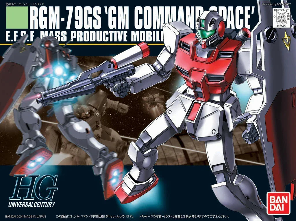 Bandai HGUC 051 RGM-79GS GM Command Space 1/144 Model Kit - A-Z Toy Hobby