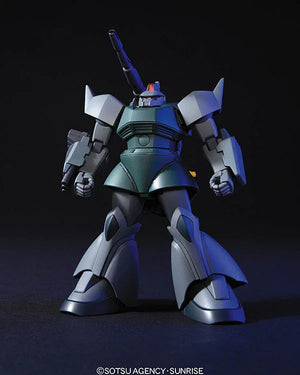 Bandai HGUC 076 Gelgoog / Gelgoog Cannon 1/144 Model Kit - A-Z Toy Hobby