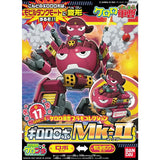 Bandai Keroro Gunso 17 Giroro Robo MK-II Model Kit - A-Z Toy Hobby