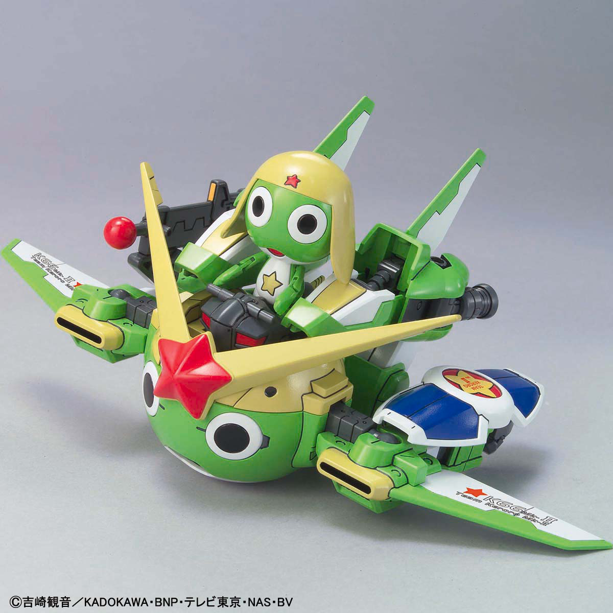 Bandai Keroro Gunso 14 Keroro Robo MK-II Model Kit - A-Z Toy Hobby