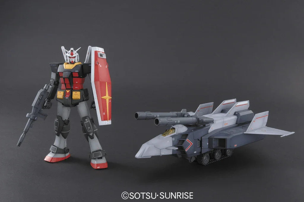 Bandai MG G-Armor Real Type Color Ver. 1/100 Model Kit – A-Z Toy Hobby