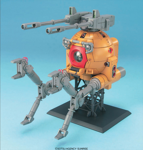 Bandai MG RB-79K Ball (The 08th MS Team Ver.) 1/100 Model Kit