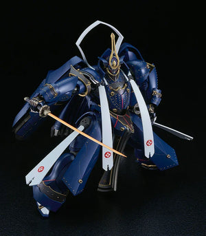 Good Smile Company Moderoid Soushuu Gorou-Nyuudou Masamune Model Kit - A-Z Toy Hobby
