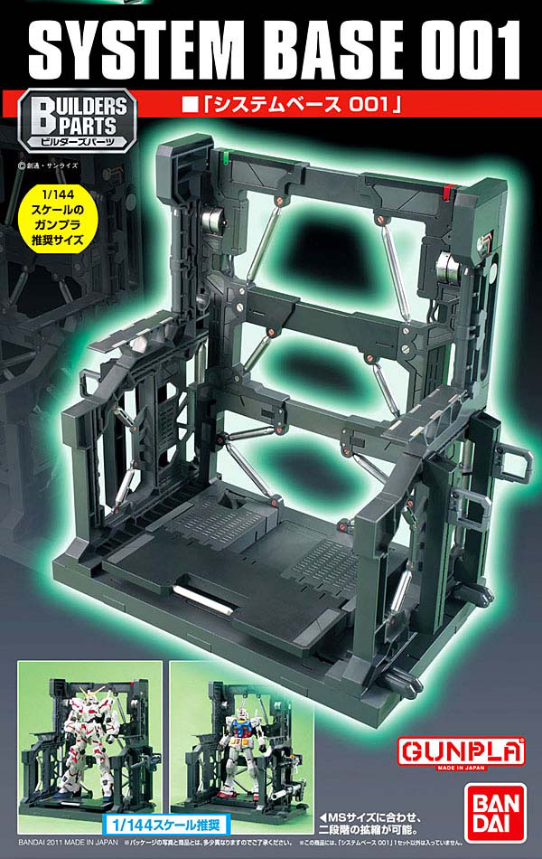 Bandai Builder Parts System Base 001 Black 1/144