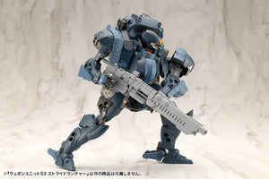 Kotobukiya MSG Weapon Unit 53 Stride Launcher - A-Z Toy Hobby