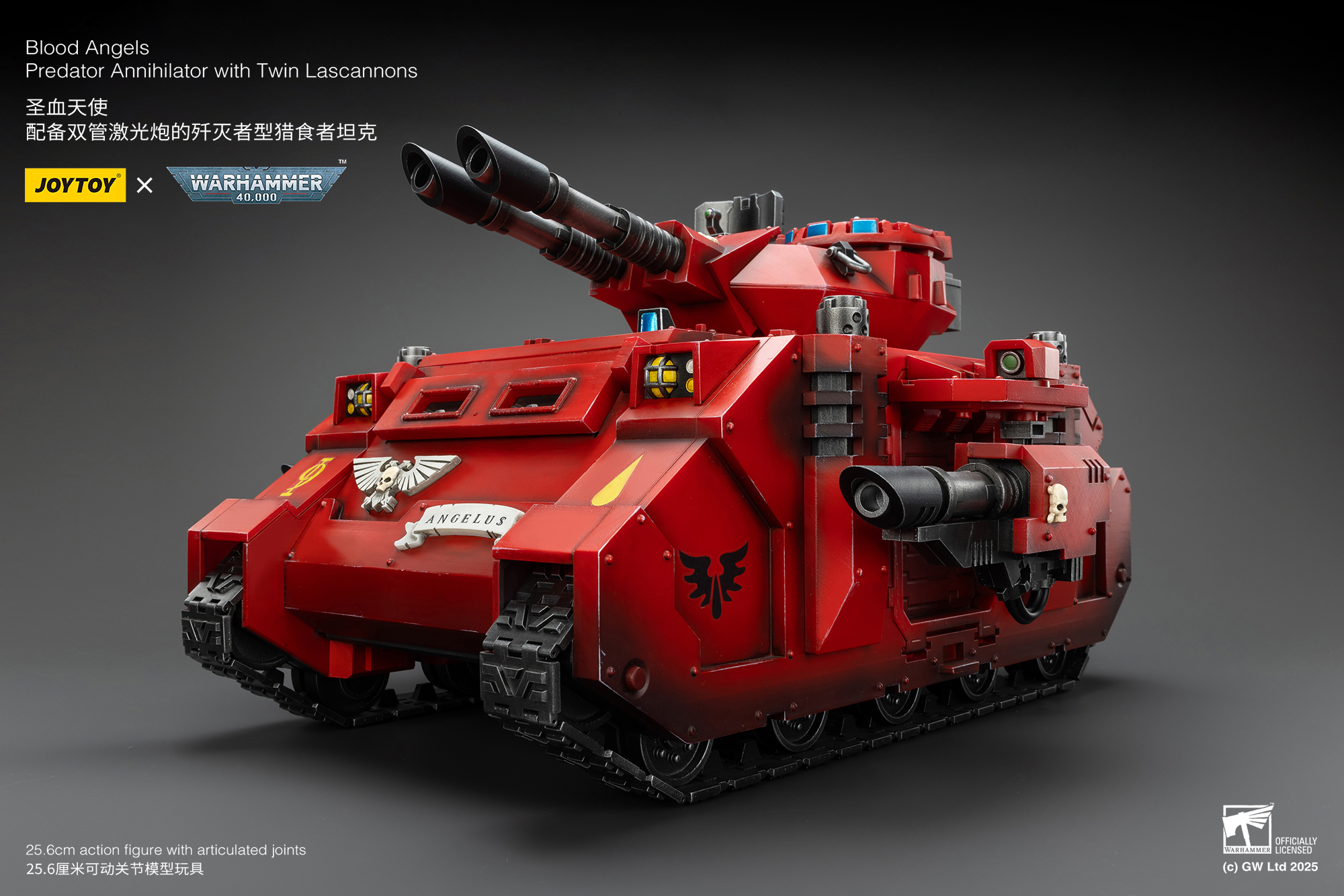 Joy Toy Warhammer Blood Angels Predator Annihilator with Twin Lascannons 1/18 Action Figure