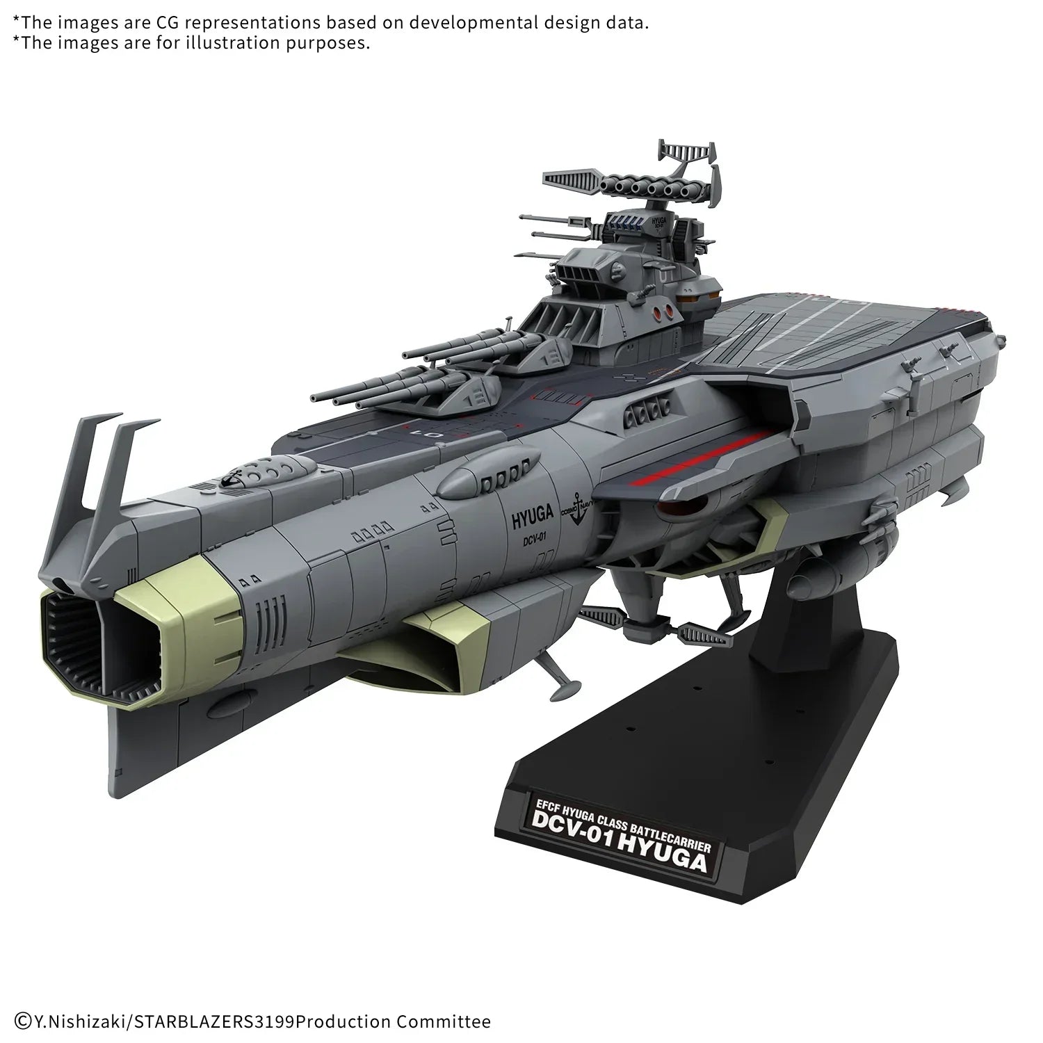 Bandai EFCF Hyuga-Class Battlecarrier DCV-01 Hyuga 1/1000 Model Kit - A-Z Toy Hobby