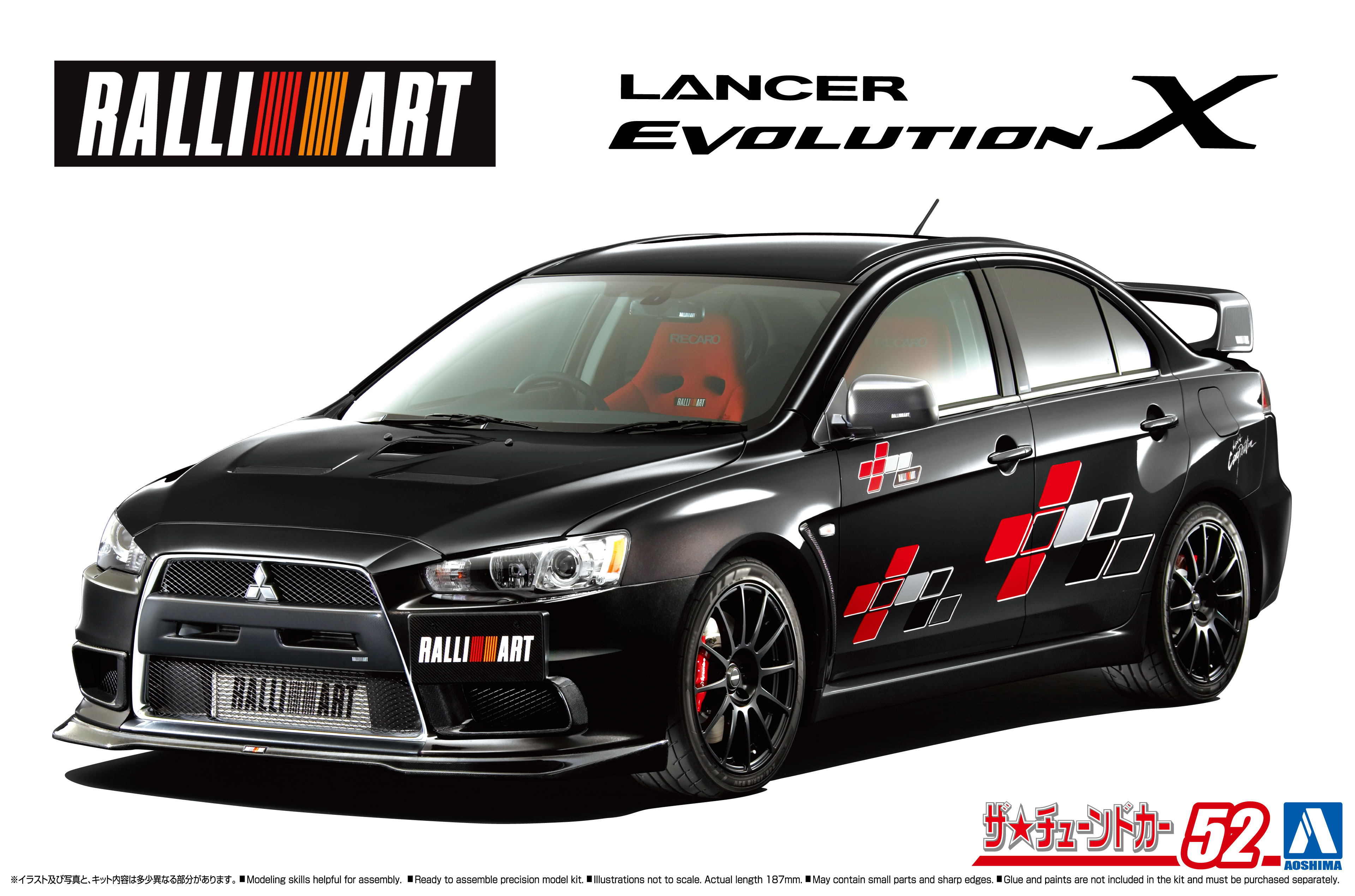 Aoshima 52 2007 Ralliart CZ4A Lancer Evolution X 1/24 Model Kit