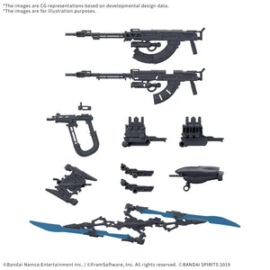 Bandai Armored Core Ⅵ Weapon Option Parts Set 06 30MM 1/144 - A-Z Toy Hobby