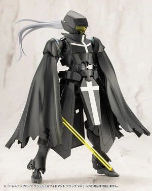 Kotobukiya MSG Dress Up Parts Crash＆Side Cloak Black Ver. - A-Z Toy Hobby