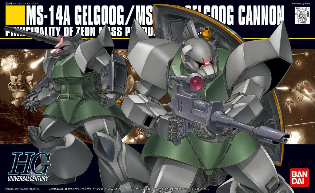 Bandai HGUC 076 Gelgoog / Gelgoog Cannon 1/144 Model Kit - A-Z Toy Hobby