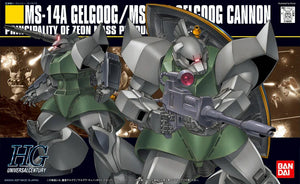 Bandai HGUC 076 Gelgoog / Gelgoog Cannon 1/144 Model Kit - A-Z Toy Hobby