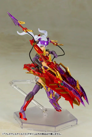 Kotobukiya Frame Arms Girl Hresvelgr=Rufus (Agito) Model Kit - A-Z Toy Hobby