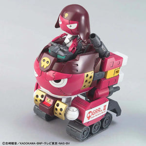 Bandai Keroro Gunso 17 Giroro Robo MK-II Model Kit - A-Z Toy Hobby