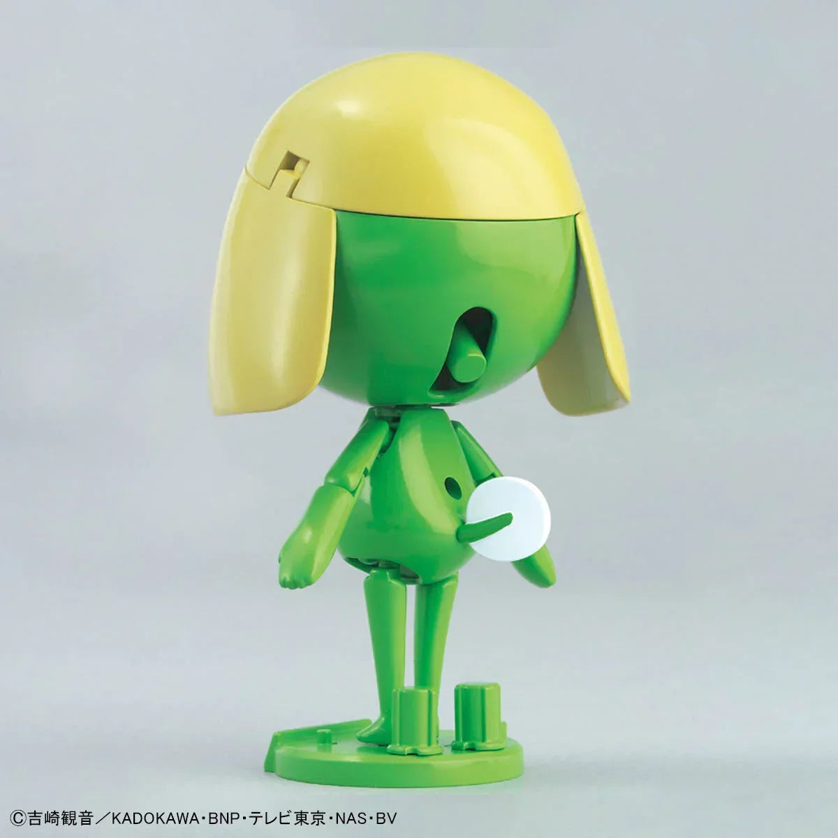 Bandai Keroro Gunso 07 Sgt Frog Chibi-Kero Childhood Model Kit