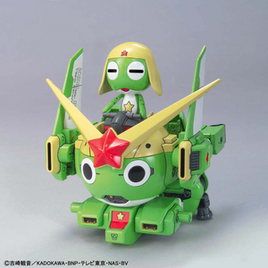 Bandai Keroro Gunso 14 Keroro Robo MK-II Model Kit - A-Z Toy Hobby