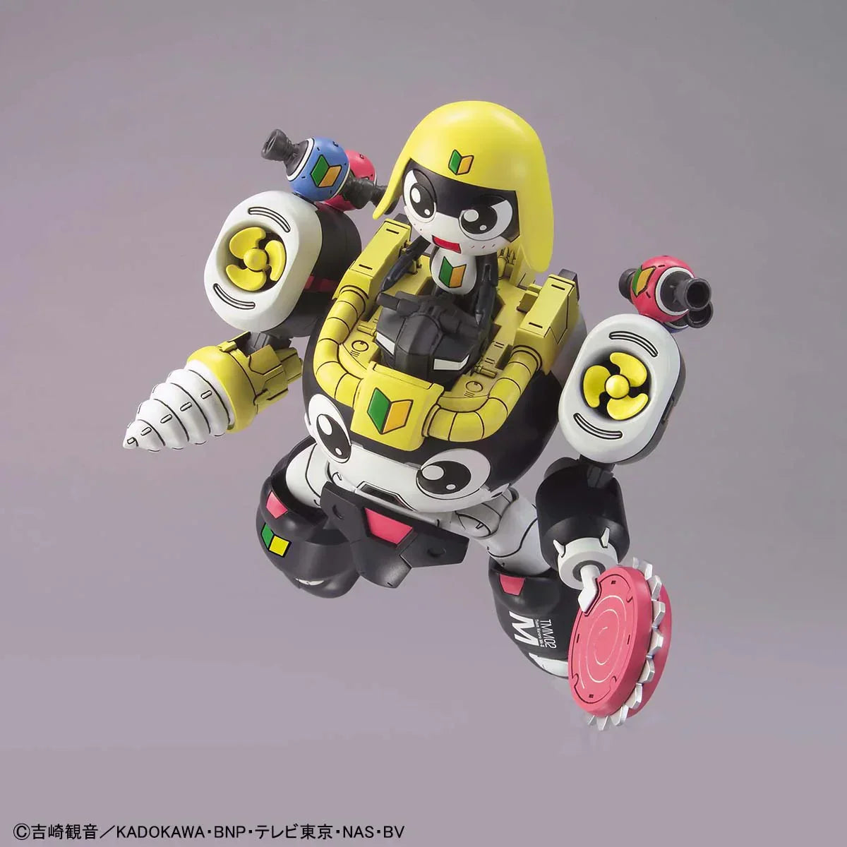 Bandai Keroro Gunso 15 Tamama Robo MK-II Model Kit - A-Z Toy Hobby