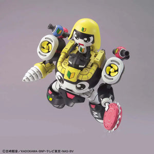 Bandai Keroro Gunso 15 Tamama Robo MK-II Model Kit - A-Z Toy Hobby