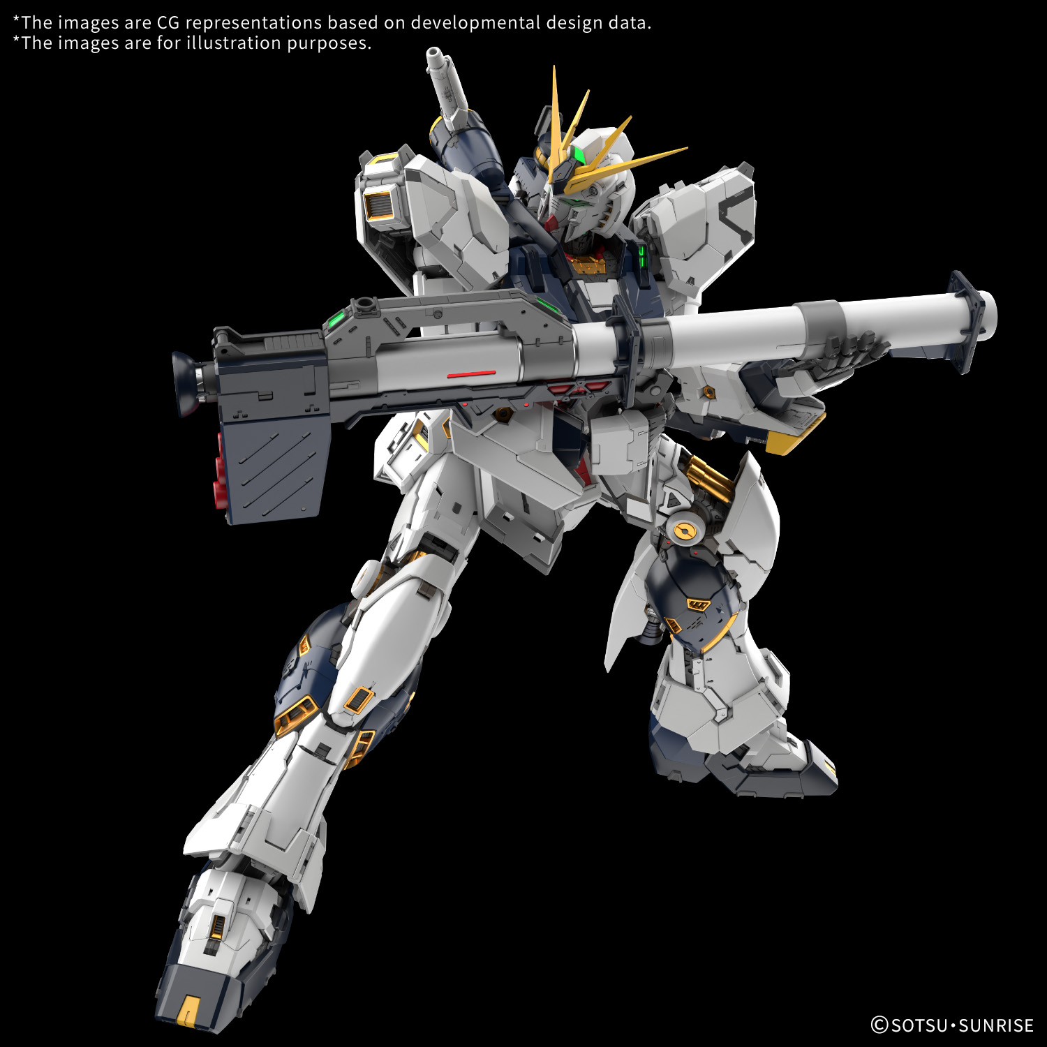 Bandai PG Unleashed RX-93 Nu Gundam 1/60 Model Kit - A-Z Toy Hobby