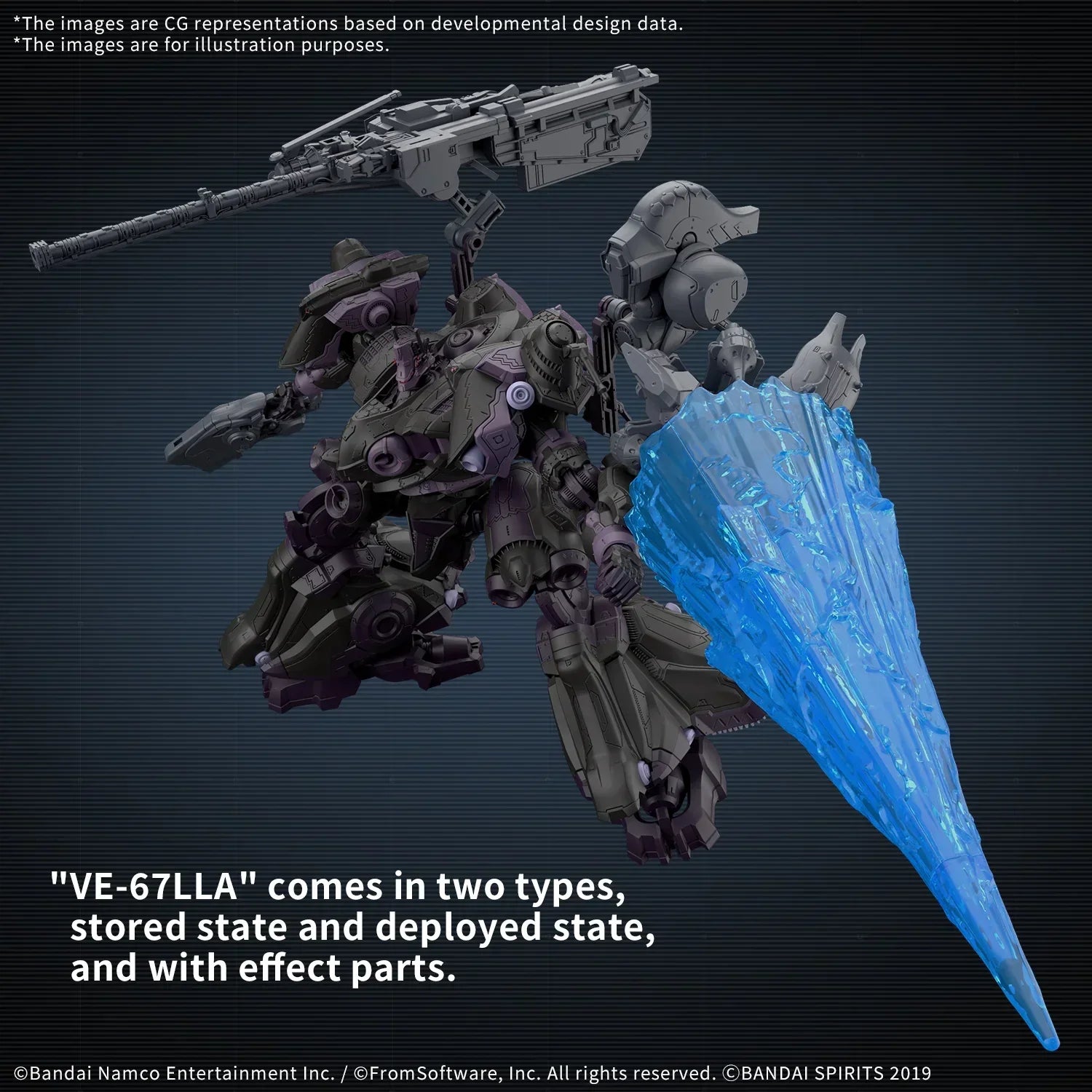 Bandai Armored Core Ⅵ Arquebus ADD VE-40A Open Faith 30MM 1/144 Model Kit - A-Z Toy Hobby