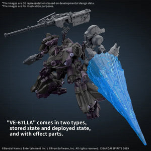 Bandai Armored Core Ⅵ Arquebus ADD VE-40A Open Faith 30MM 1/144 Model Kit - A-Z Toy Hobby