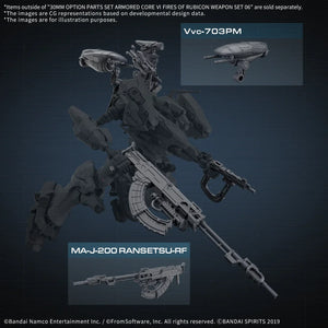 Bandai Armored Core Ⅵ Weapon Option Parts Set 06 30MM 1/144 - A-Z Toy Hobby