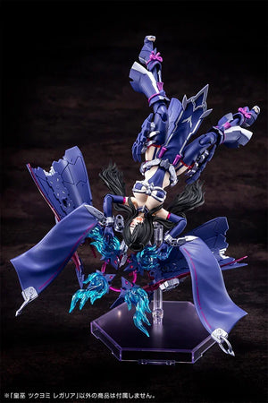 Kotobukiya Megami Device 29 AUV Tsukuyomi Regalia Model Kit - A-Z Toy Hobby