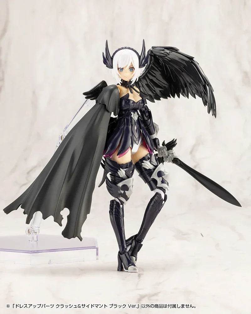 Kotobukiya MSG Dress Up Parts Crash＆Side Cloak Black Ver. - A-Z Toy Hobby
