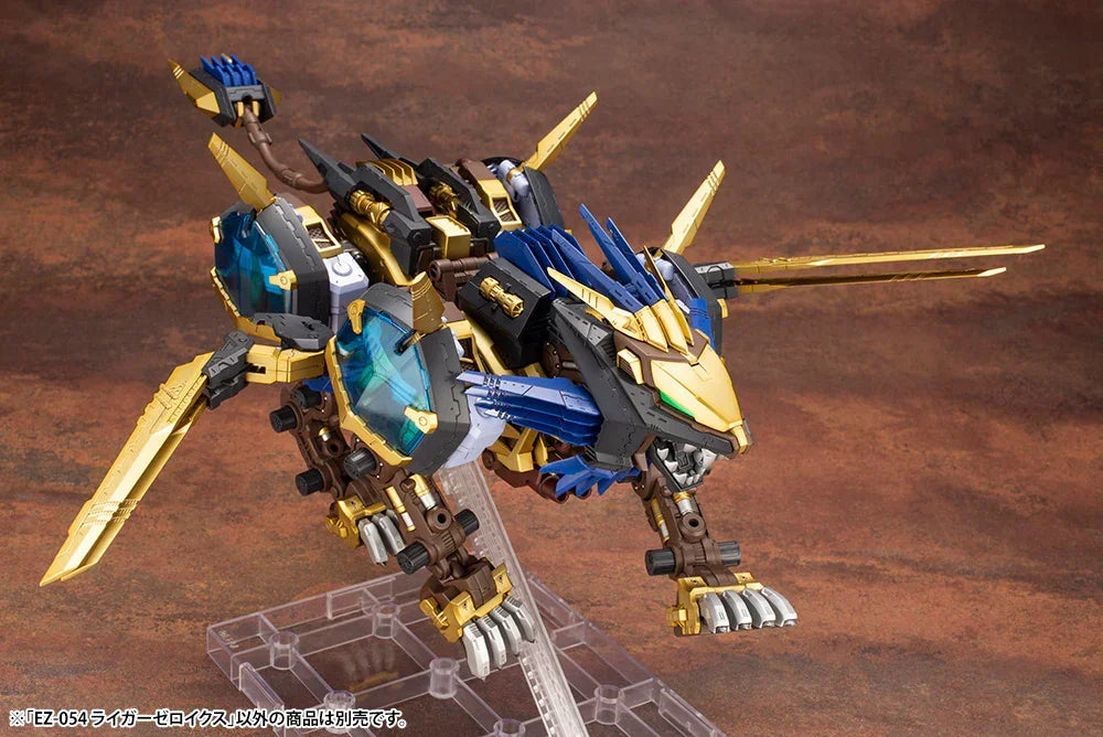 Kotobukiya Zoids 053 EZ-054 Liger Zero X HMM 1/72 Model Kit - A-Z Toy Hobby