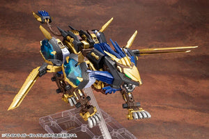 Kotobukiya Zoids 053 EZ-054 Liger Zero X HMM 1/72 Model Kit - A-Z Toy Hobby
