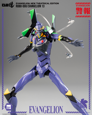 Threezero Evangelion 13 ROBO-DOU Action Figure - A-Z Toy Hobby