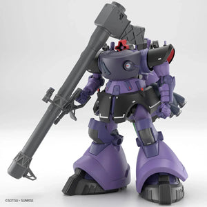 Bandai HGGQX 09 Gaia's/Ortega’s Rick Dom (GQ) 1/144 Model Kit - A-Z Toy Hobby