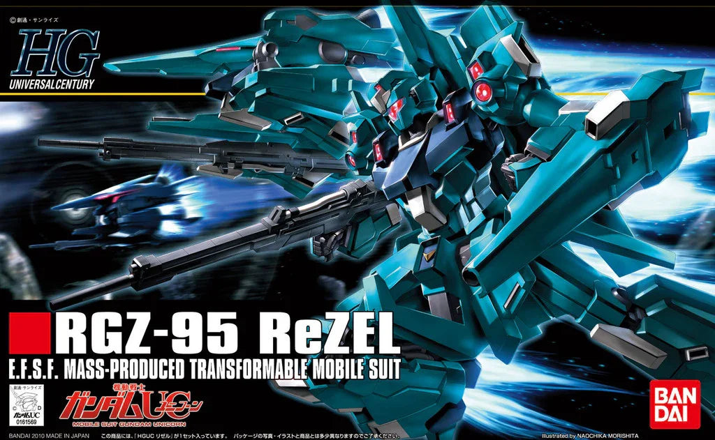 Bandai HGUC 103 ReZEL 1/144 Model Kit - A-Z Toy Hobby