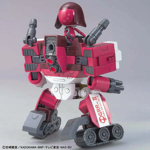 Bandai Keroro Gunso 17 Giroro Robo MK-II Model Kit - A-Z Toy Hobby