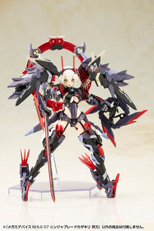 Kotobukiya Megami Device MSG 07 Ninja Blade Kazakiri Dark Blade - A-Z Toy Hobby