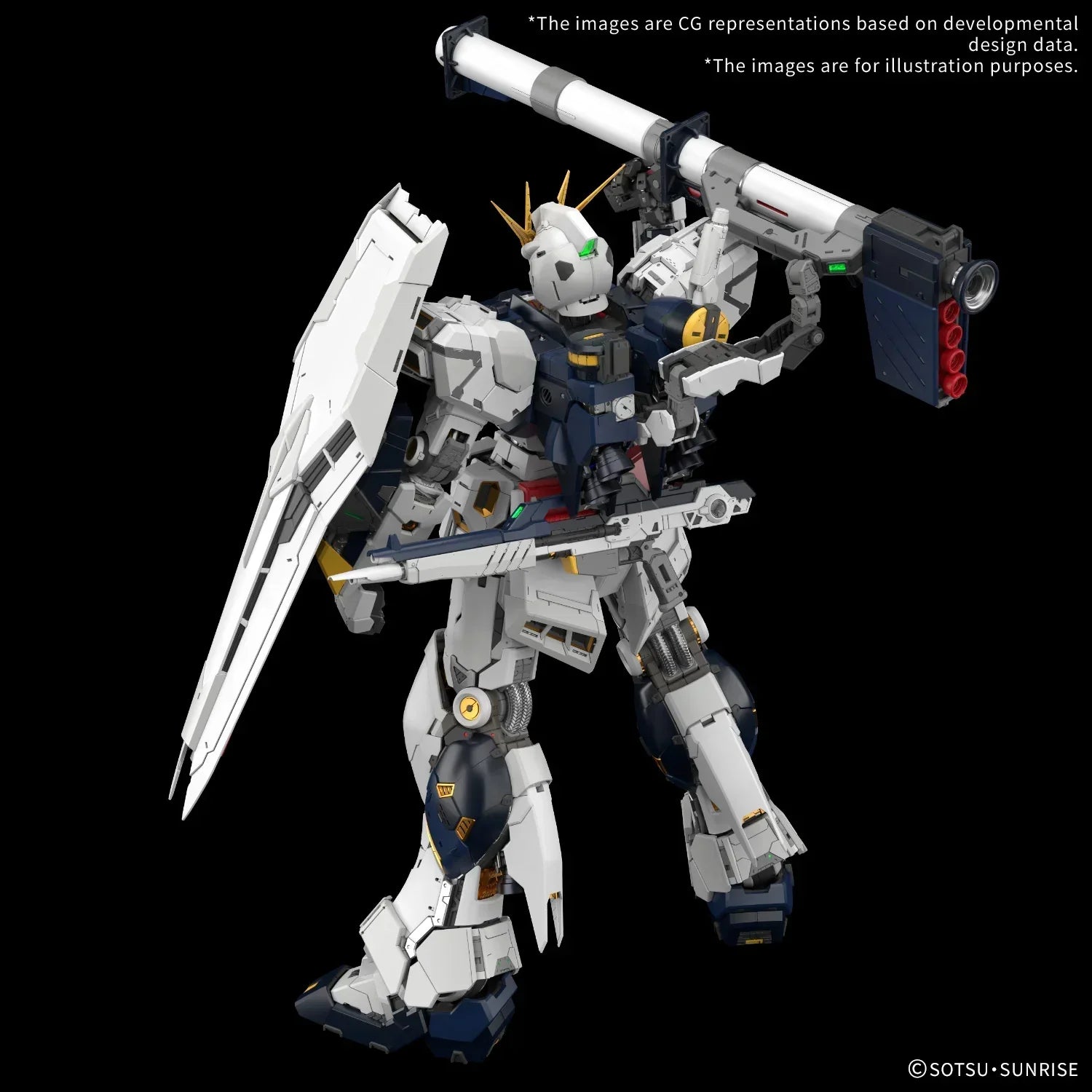 Bandai PG Unleashed RX-93 Nu Gundam 1/60 Model Kit – A-Z Toy Hobby Bandai PG Unleashed RX-93 Nu Gundam 1/60 Model Kit – A-Z Toy Hobby