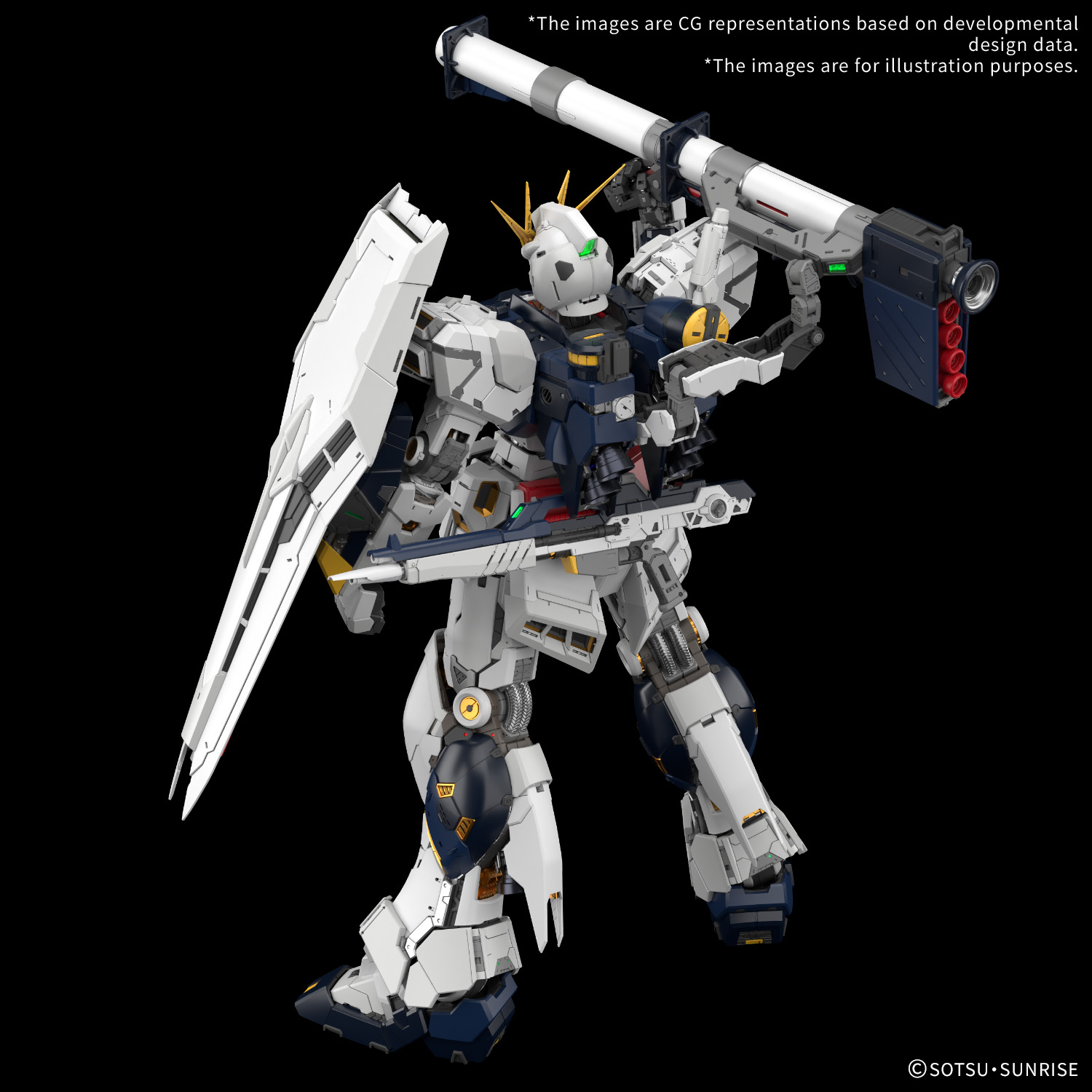 Bandai PG Unleashed RX-93 Nu Gundam 1/60 Model Kit - A-Z Toy Hobby