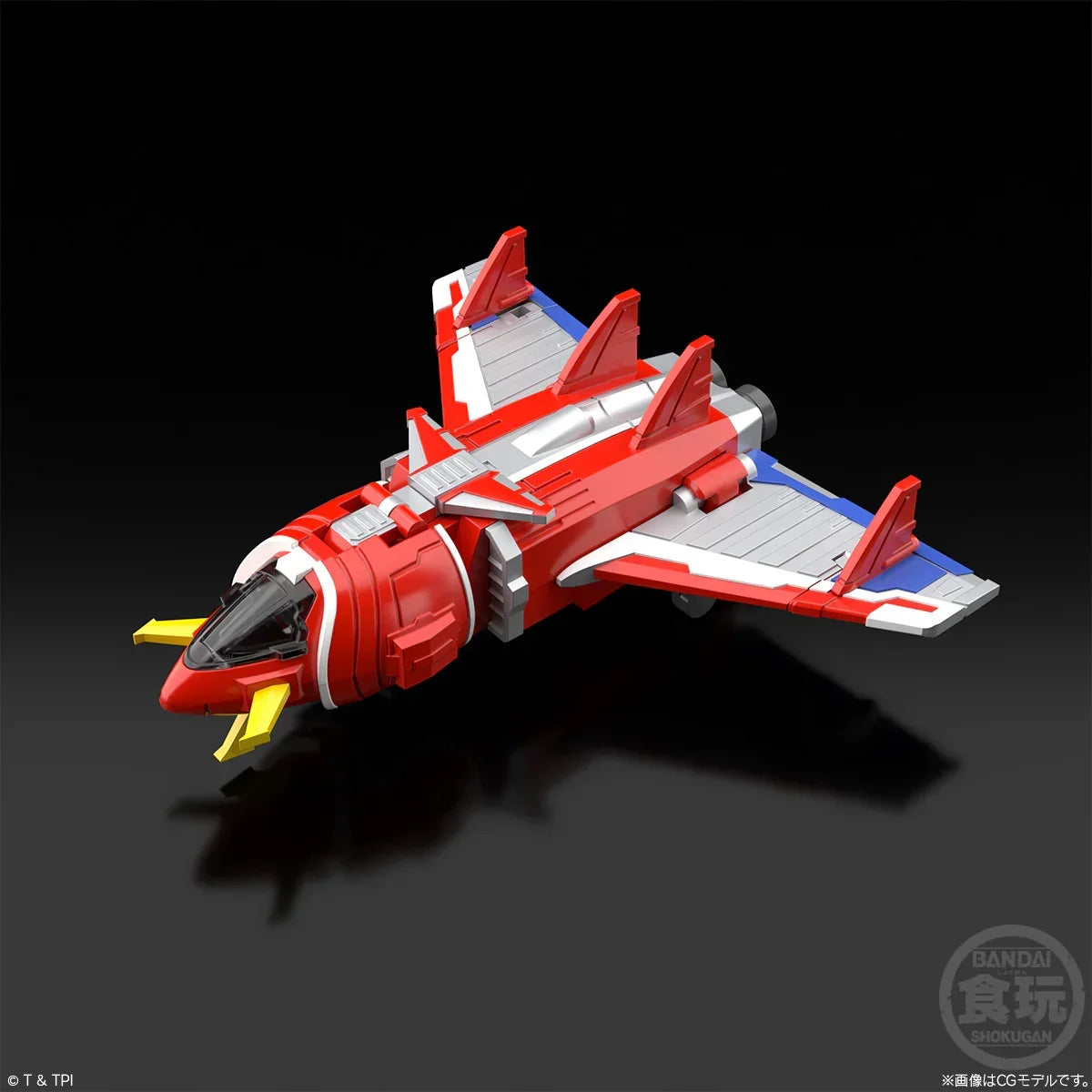 Bandai Voltes V Legacy SMP Model Kit - A-Z Toy Hobby