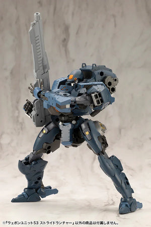 Kotobukiya MSG Weapon Unit 53 Stride Launcher - A-Z Toy Hobby
