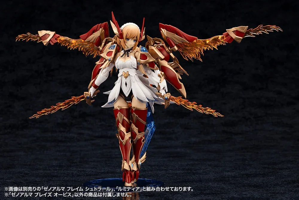 Kotobukiya Arcanadea XenoAlma Blaze Ophis Model Kit – A-Z Toy Hobby