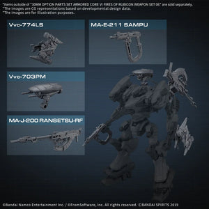 Bandai Armored Core Ⅵ Weapon Option Parts Set 06 30MM 1/144 - A-Z Toy Hobby
