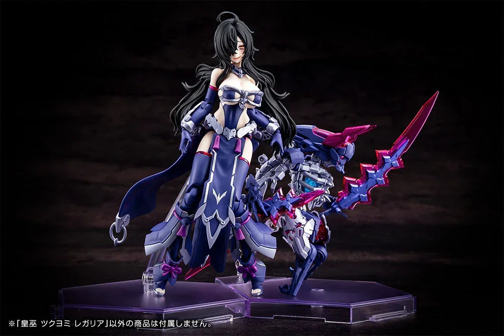 Kotobukiya Megami Device 29 AUV Tsukuyomi Regalia Model Kit - A-Z Toy Hobby