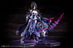 Kotobukiya Megami Device 29 AUV Tsukuyomi Regalia Model Kit - A-Z Toy Hobby