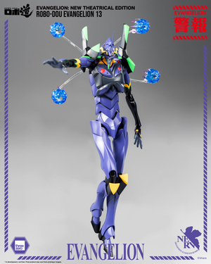 Threezero Evangelion 13 ROBO-DOU Action Figure - A-Z Toy Hobby