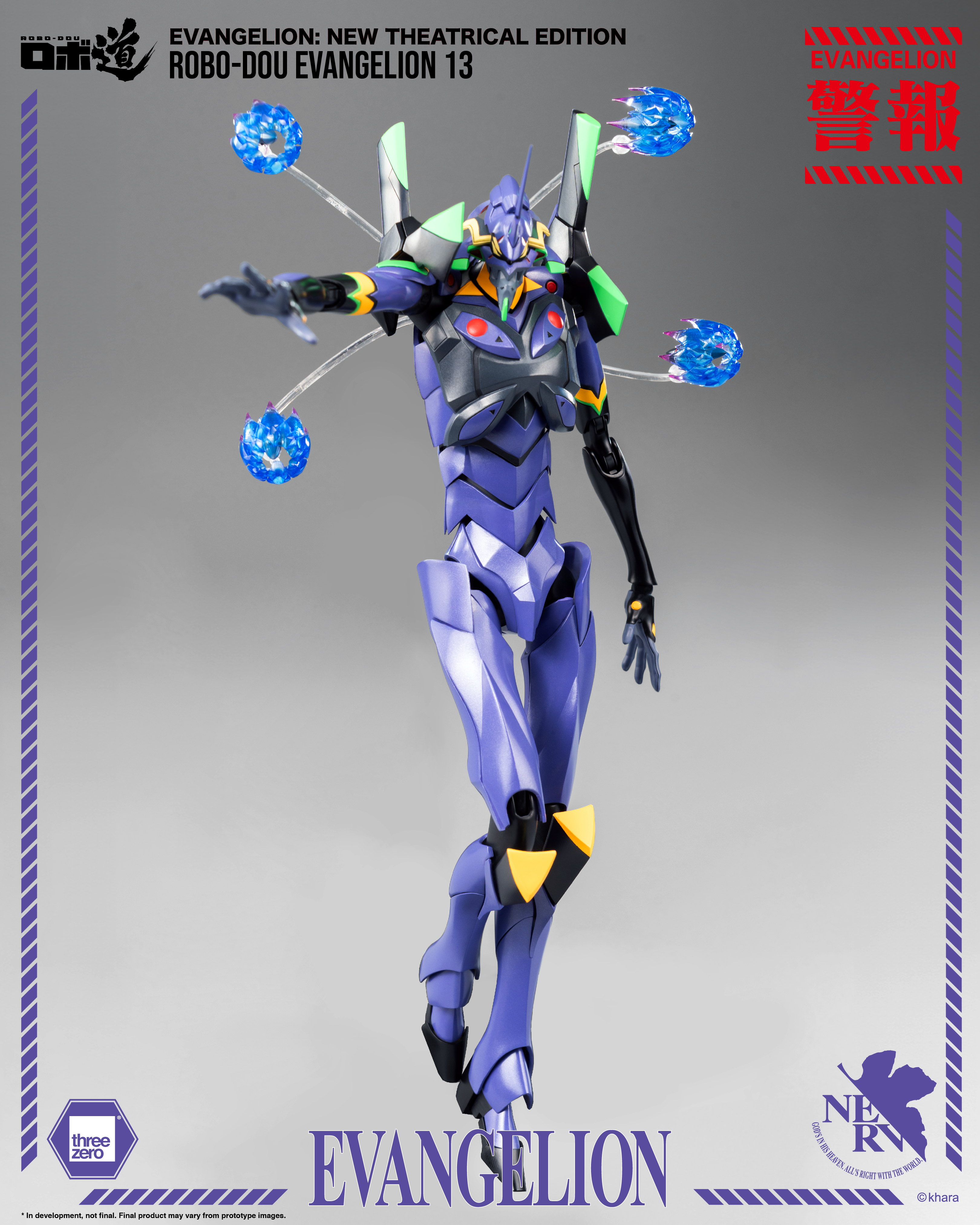 Threezero Evangelion 13 ROBO-DOU Action Figure - A-Z Toy Hobby
