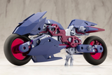 MSG Gigantic Arms Rapid Raider (Shadow Dancer Ver.)