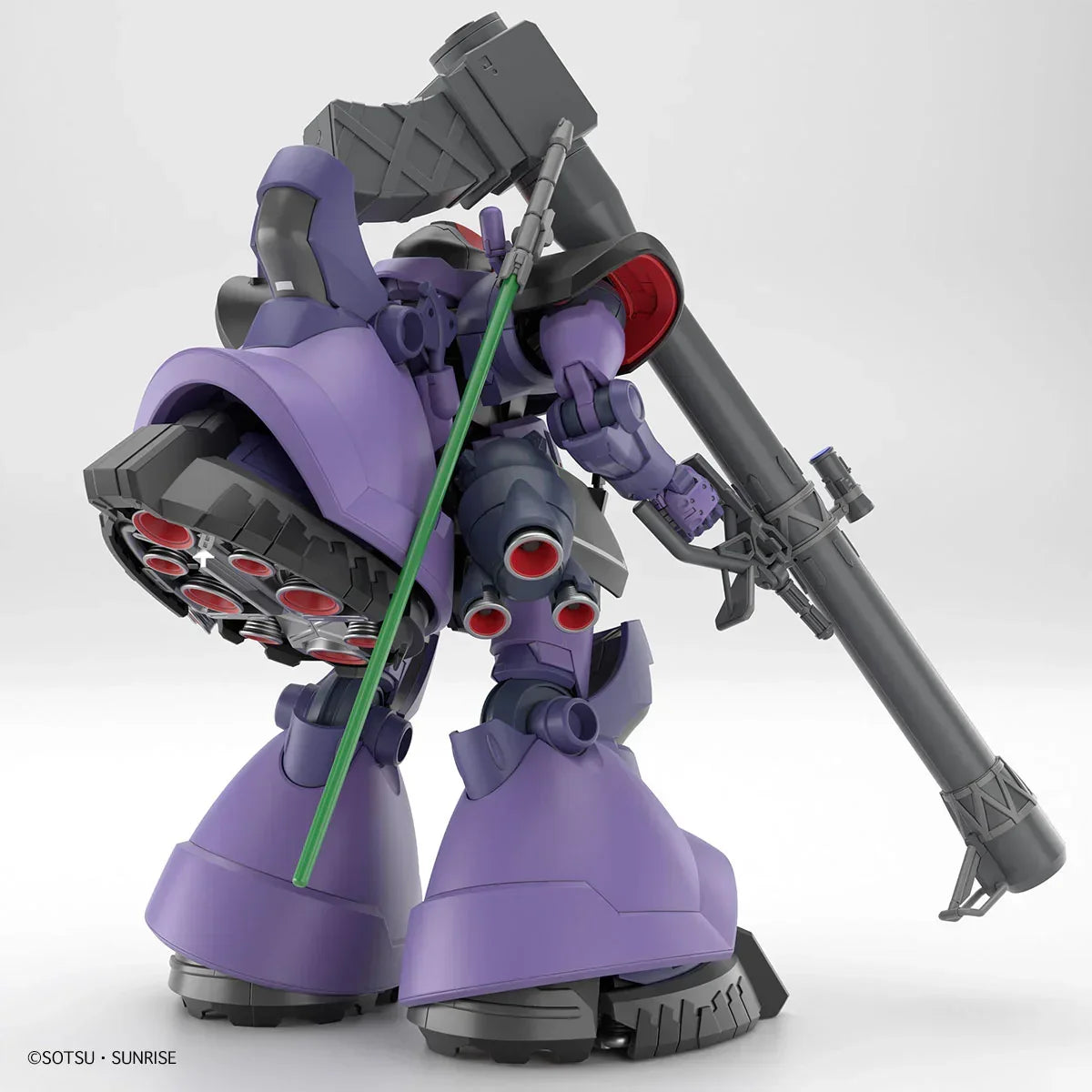 Bandai HGGQX 09 Gaia's/Ortega’s Rick Dom (GQ) 1/144 Model Kit - A-Z Toy Hobby